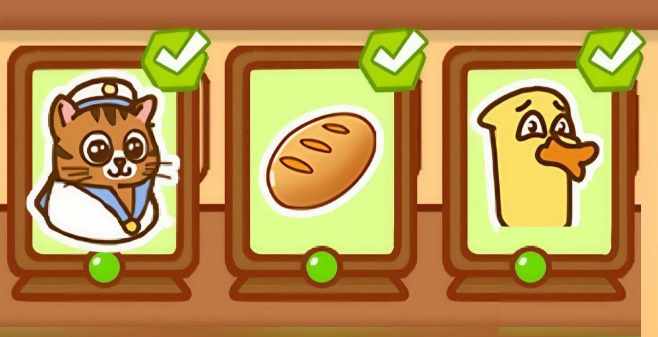 Cattea Daily Combo February 25, 2025 Update.jpg