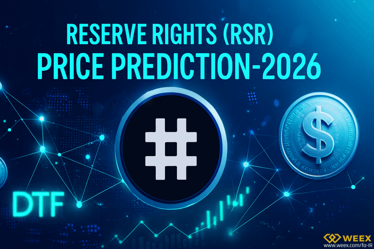 What is Reserve Rights (RSR)? Comprehensive Analysis, 2026 Price Prediction, and Buying and Trading Guide for Iranian Users on WEEX